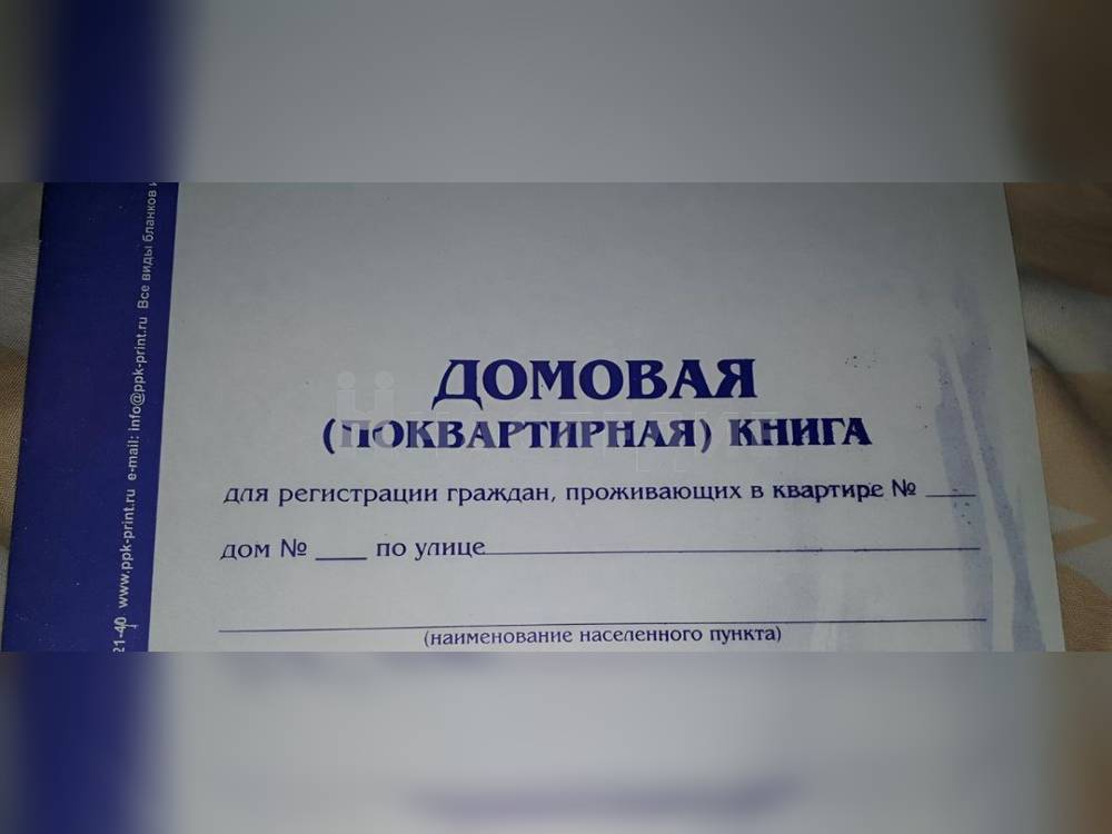 Кирпичный 2-этажный дом 30 м2 на участке 8 сот. тер. переулка Карбышева 29Г - фото 2