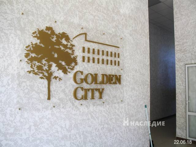 ЖК Голден сити-Известие в Сочи - фото 11