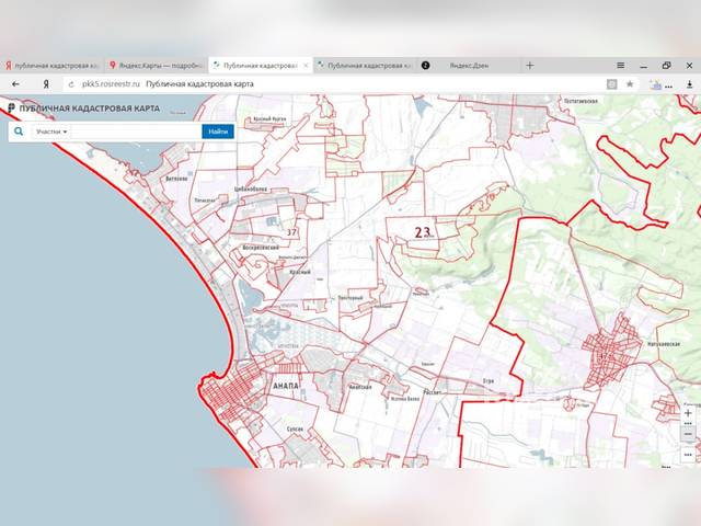 Кадастровая карта белореченск краснодарский край